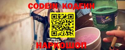 mdma Гусев