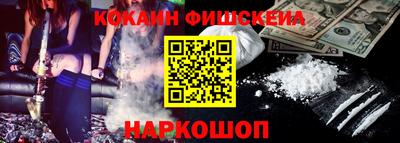 дмт Гусиноозёрск