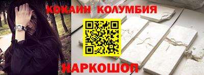 mdma Гусев