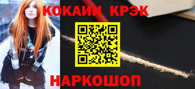 дмт Гусиноозёрск
