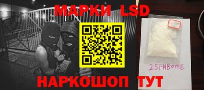 дмт Гусиноозёрск