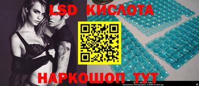 mdma Гусев