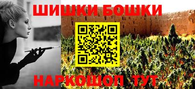 mdma Гусев