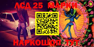 mdma Гусев