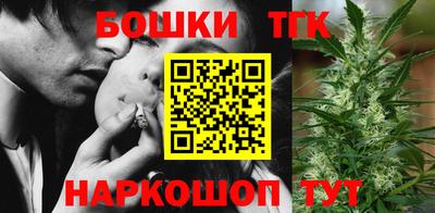 прущая мука Гусь-Хрустальный
