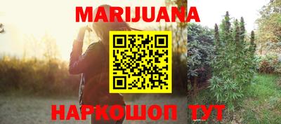 mdma Гусев