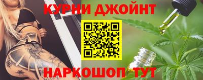 mdma Гусев