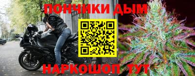дмт Гусиноозёрск