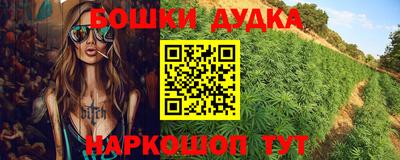 прущая мука Гусь-Хрустальный