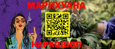 прущая мука Гусь-Хрустальный