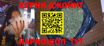 mdma Гусев