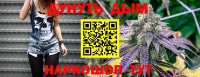 дмт Гусиноозёрск