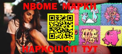 прущая мука Гусь-Хрустальный