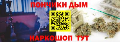 дмт Гусиноозёрск