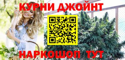дмт Гусиноозёрск