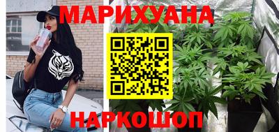 дмт Гусиноозёрск