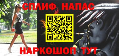 дмт Гусиноозёрск