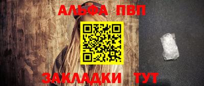 дмт Гусиноозёрск
