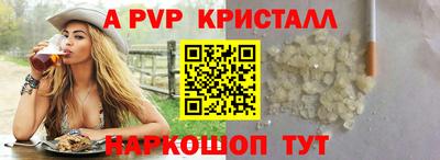 дмт Гусиноозёрск