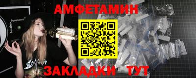 дмт Гусиноозёрск