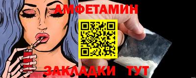 дмт Гусиноозёрск