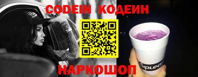 прущая мука Гусь-Хрустальный