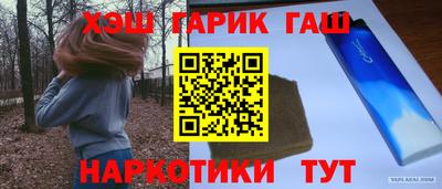 прущая мука Гусь-Хрустальный