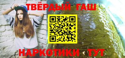 прущая мука Гусь-Хрустальный